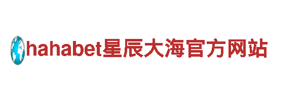 玩转乐趣，尽在北京拼搏体育游戏广告公司